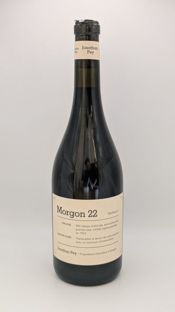 Pxl 20250326 151017047 portrait.jpg